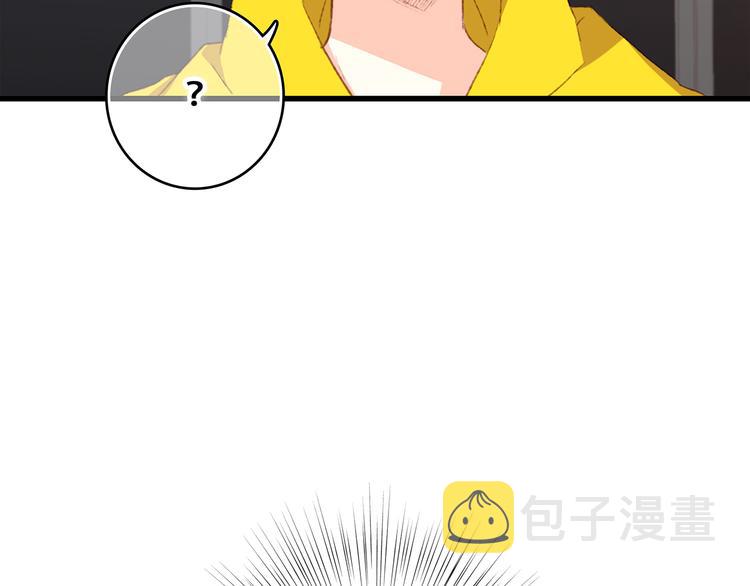 第53话（上） 贝壳里的世界61