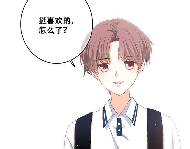 第50话 幸福的我们147
