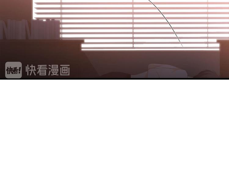 第56话 心动的意义8