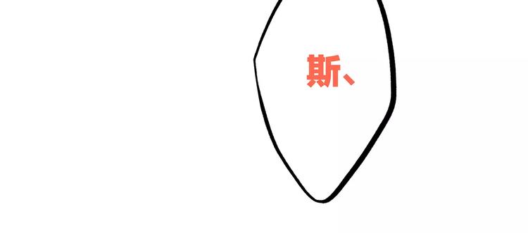 第21话 幸福的方法19