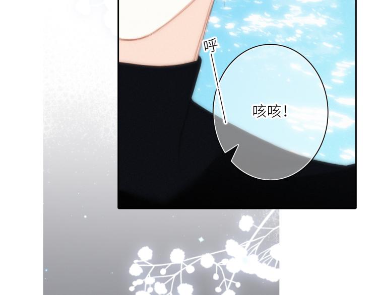 111上 蓝色心动128
