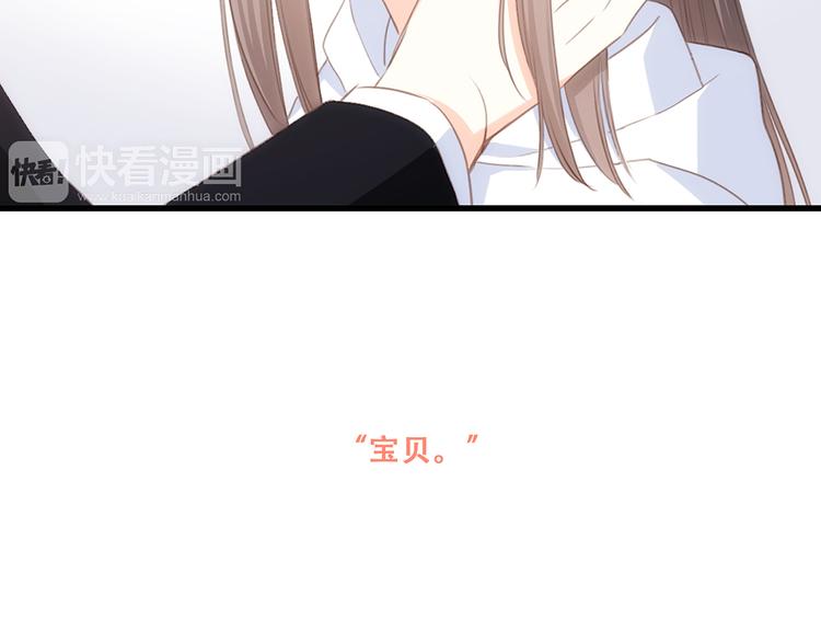 第78话 Thank you109