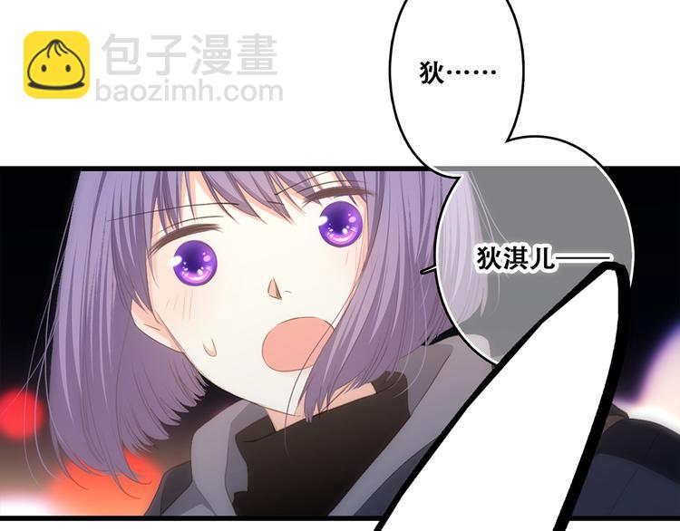 第63话 相处146