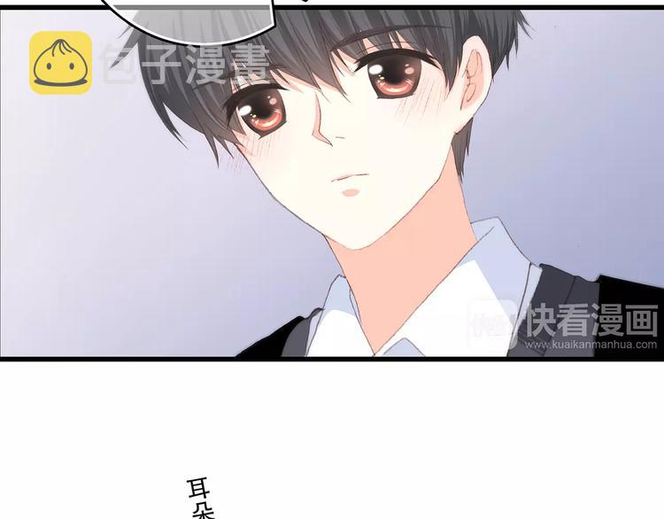 第37话 我们逃走吧153