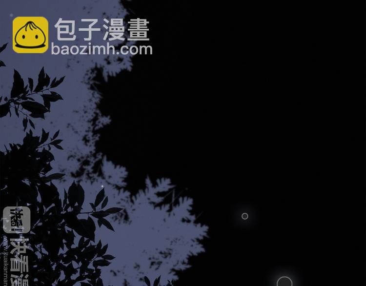 第71话 想见你44