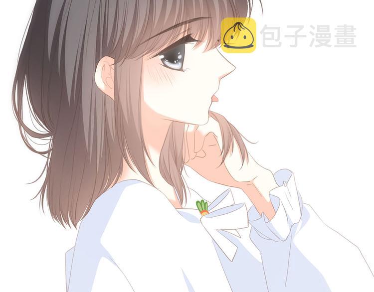 第56话 心动的意义109