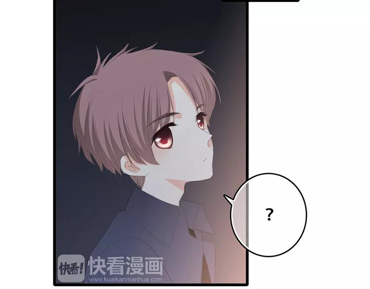 第33话 Reserved137