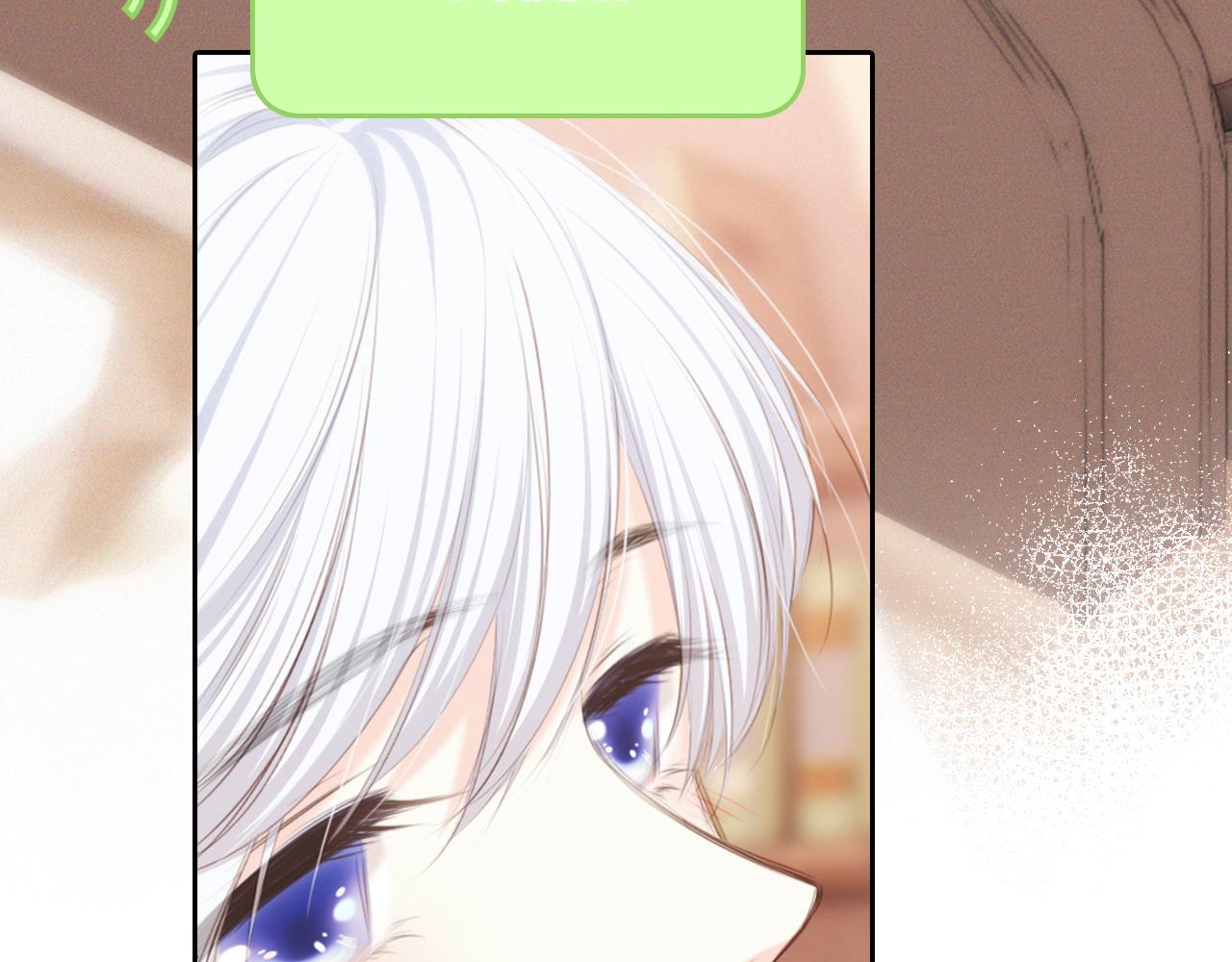 125.2 在那之后……138