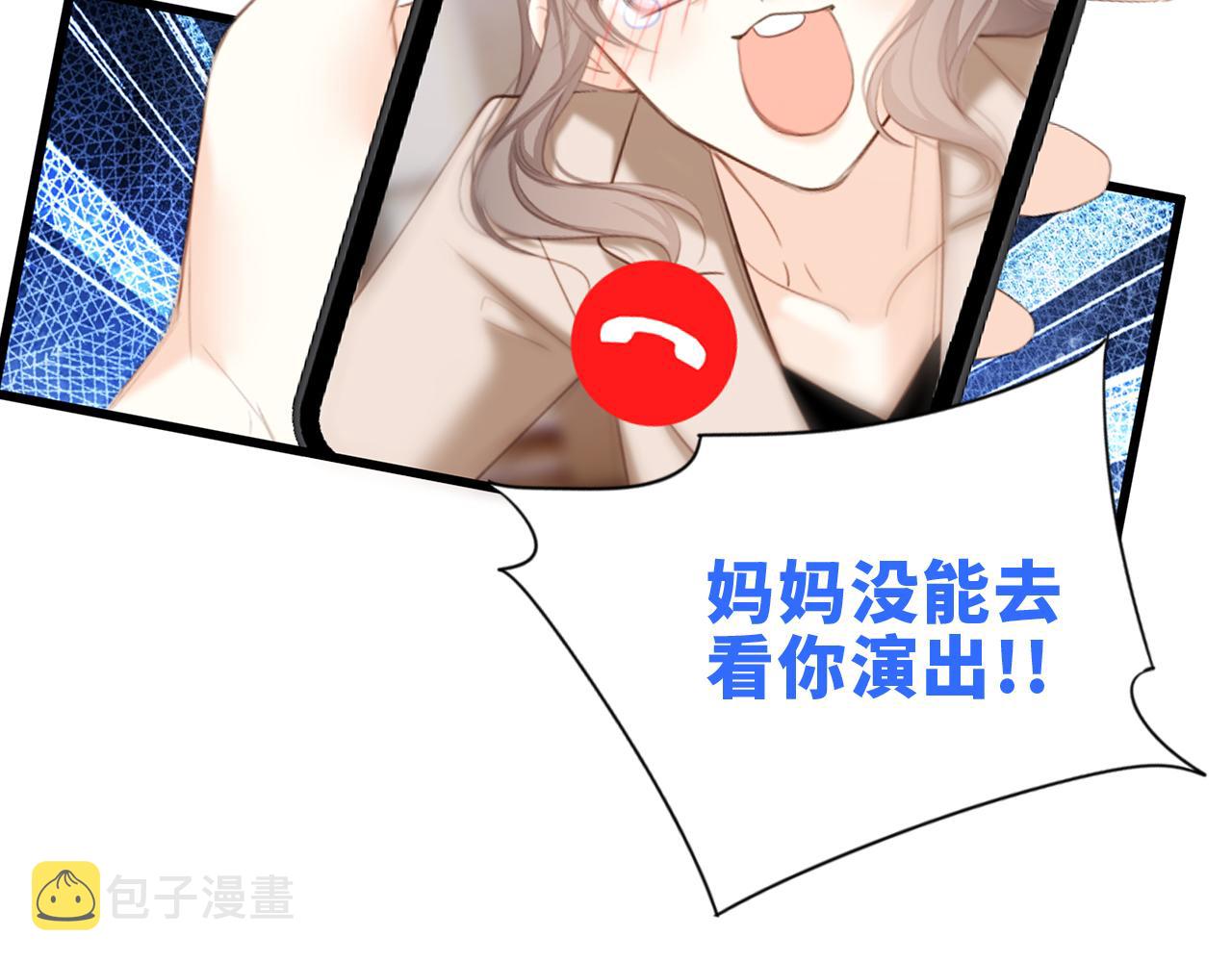 124 谢谢，你89