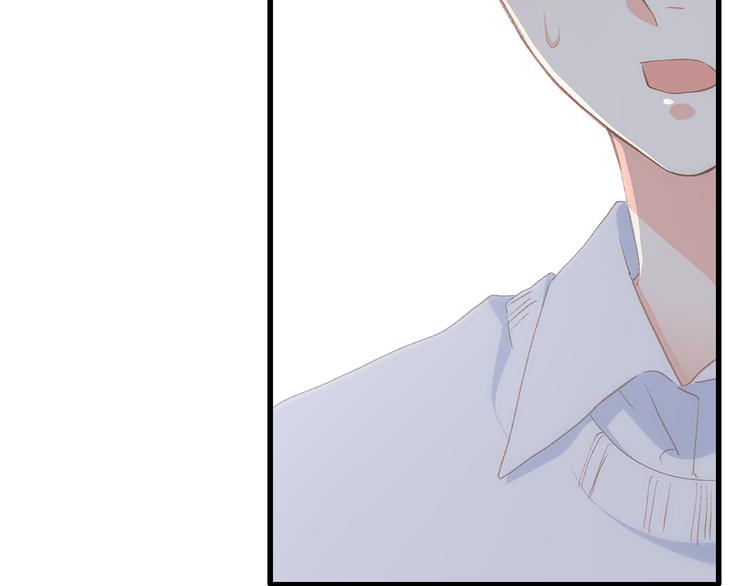 第55话 最安全的距离7