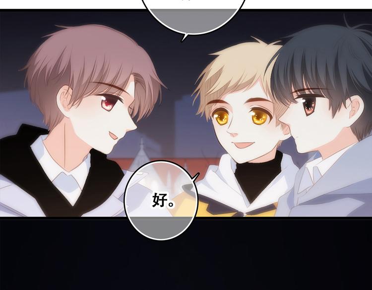 第54话（下） 来，跟我回家24