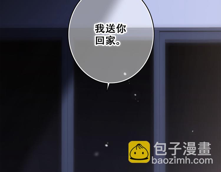 第49话 休止符104