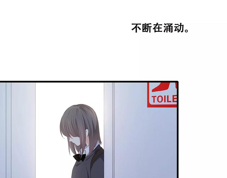 第37话 我们逃走吧46