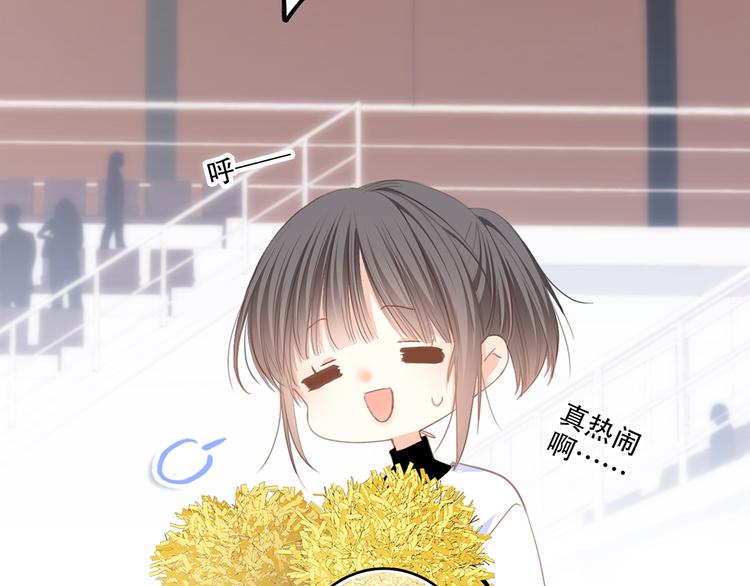 第65话 小时候的他19