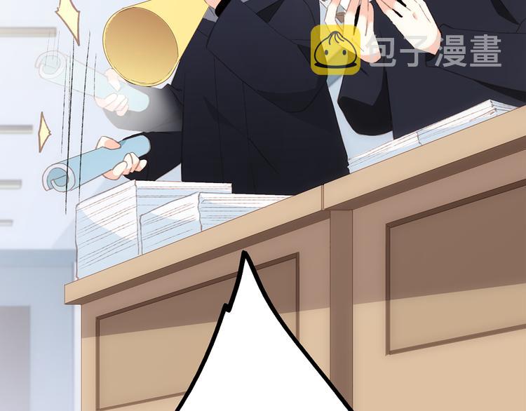 第44话 赌约10