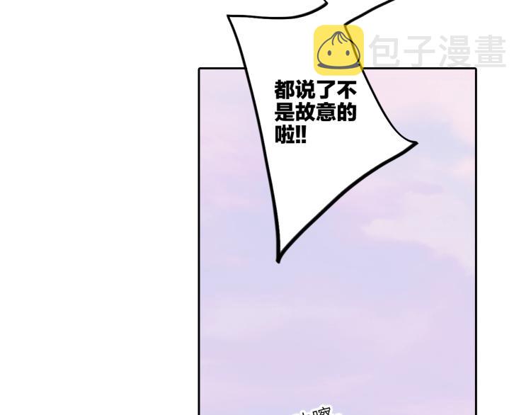 111中 那年夏天和TA的合照52