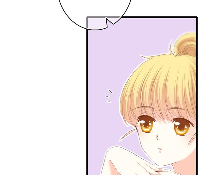 第44话 我当然担心他！76