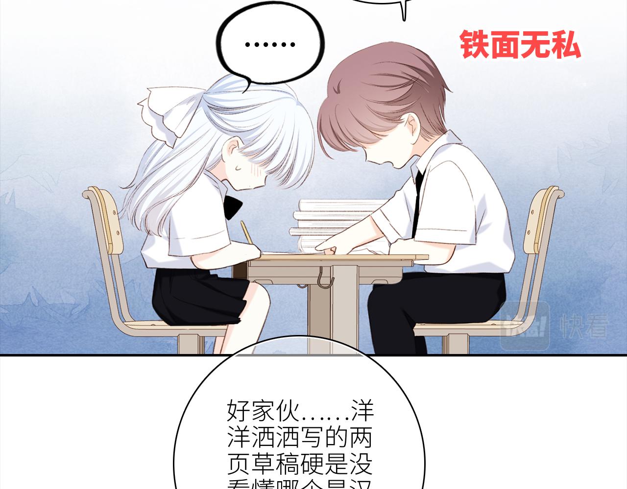 122 想见你55