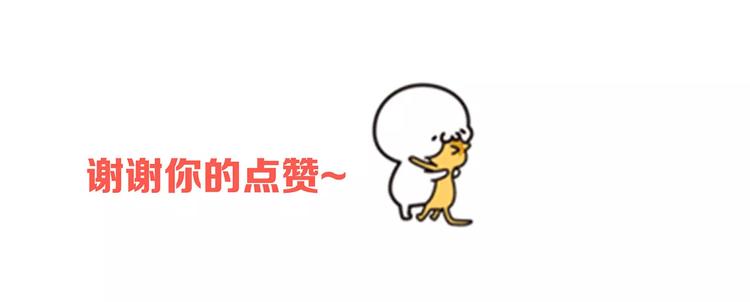 第13话 永远在一起95