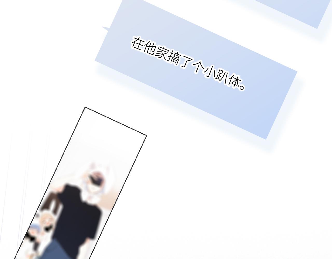 122 想见你106