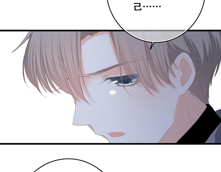 第73话 我永远爱你159