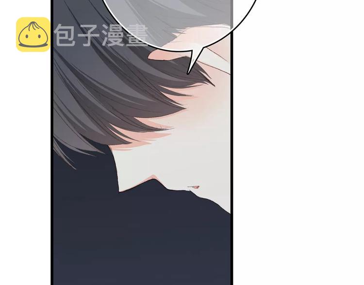 第32话 从这一刻开始105