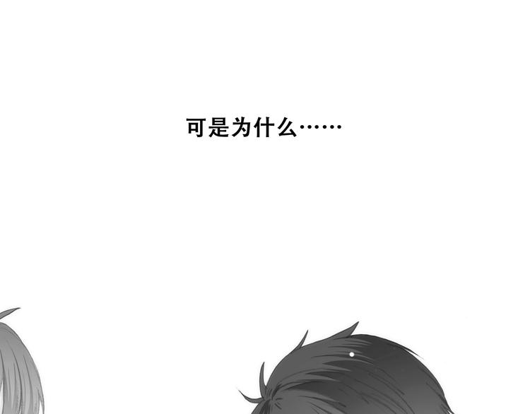 第11话 观察57