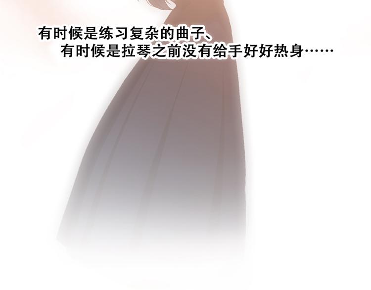 第49话 休止符11