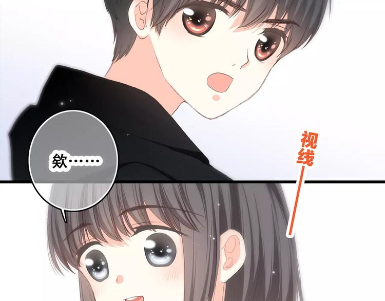 第9话（下） 耳边的轻声细语28