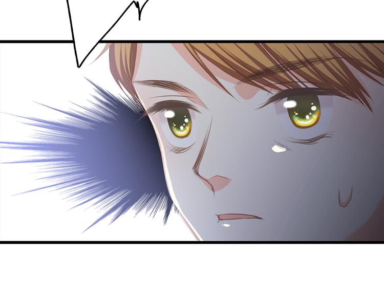 第67话 破绽199
