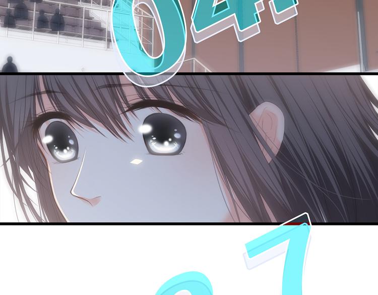 第69话 怦然心动116