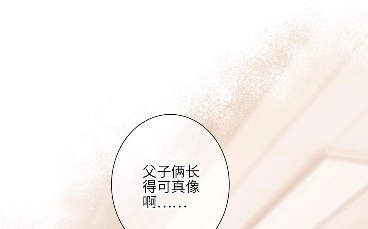 少年记事簿3.2.30