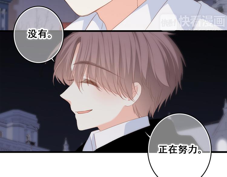 第54话（下） 来，跟我回家58