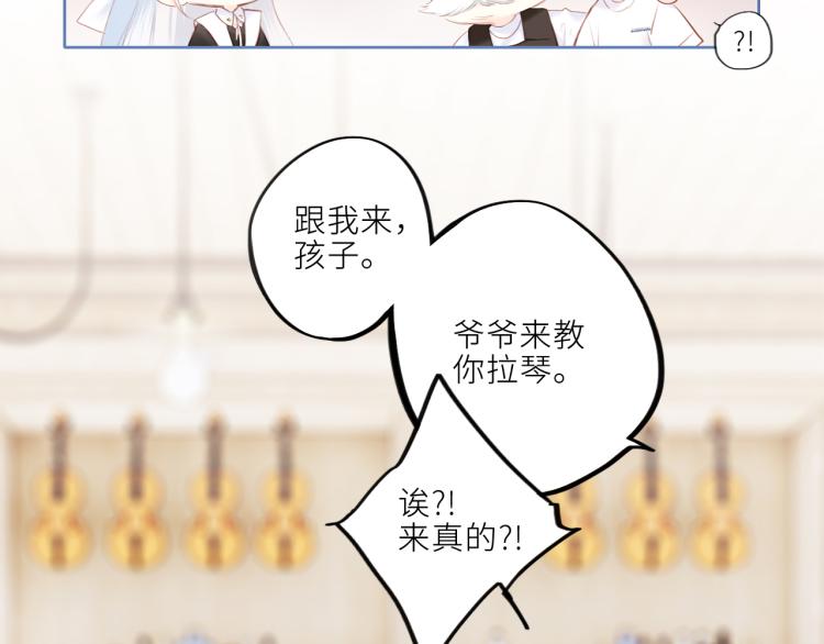 106下 FeelMySoul14