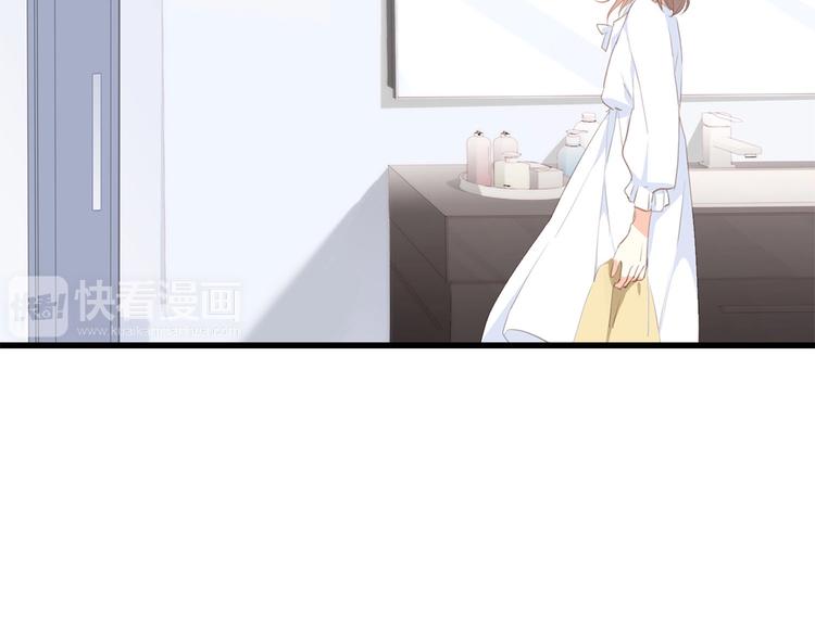 第56话 心动的意义99