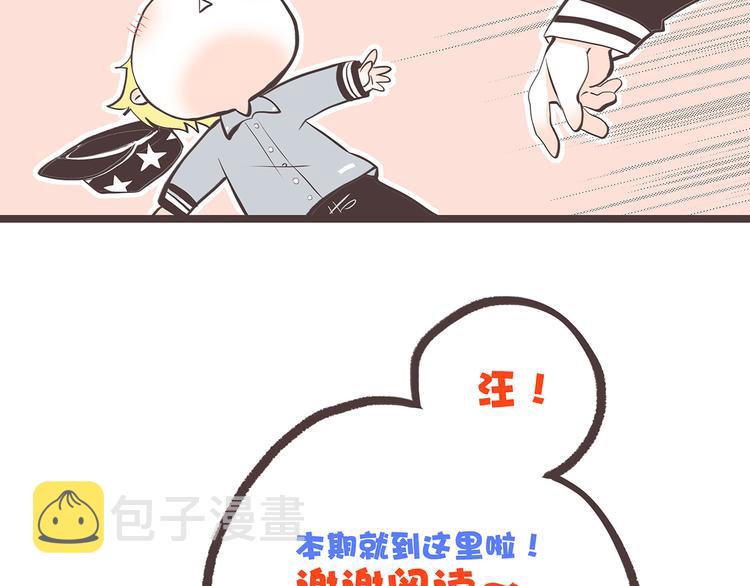 第9话 久违的幸福128