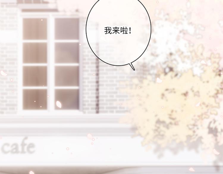 第104话（下） 与你随行91