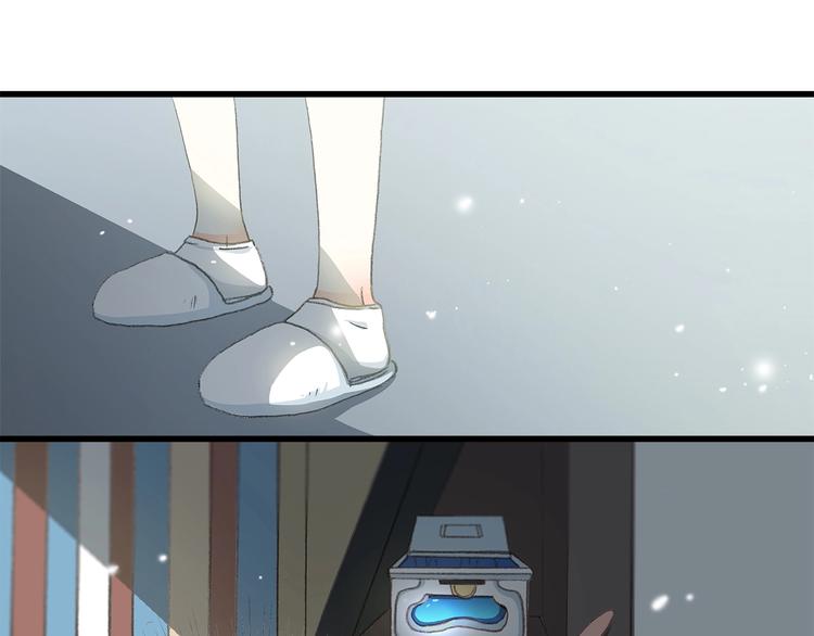 第2话 异父异母的兄弟94