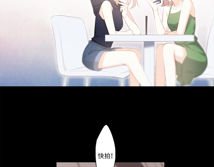 105话（中） 突然的默契81
