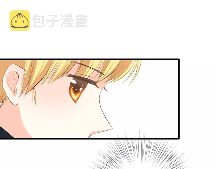 第25话 可爱的她114