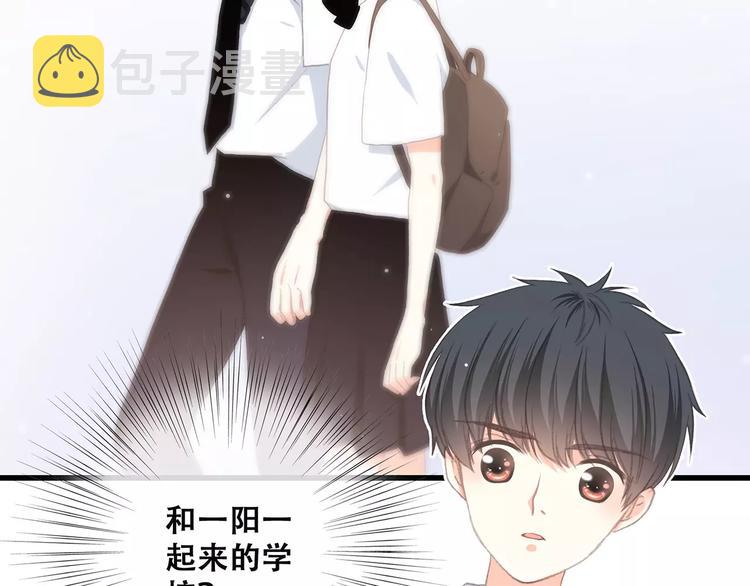 第5话 来不及思考78