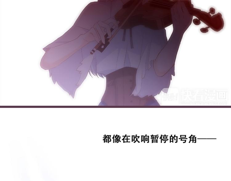第49话 休止符13