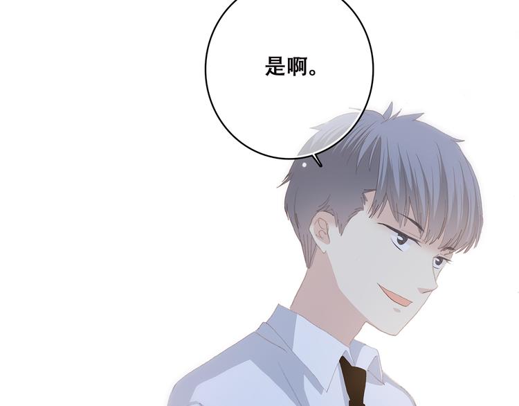 第43话（上） 你的笑容64