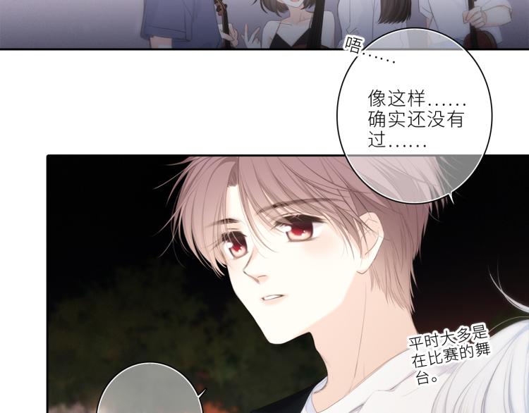 106下 FeelMySoul69