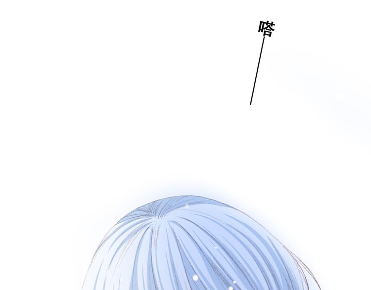 第15话 嫉妒39