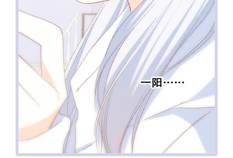 第48话（下） 所谓温柔107