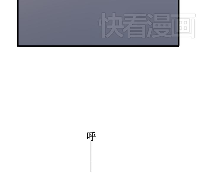第17话 温柔他的后背116