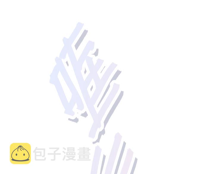 第48话（下） 所谓温柔84