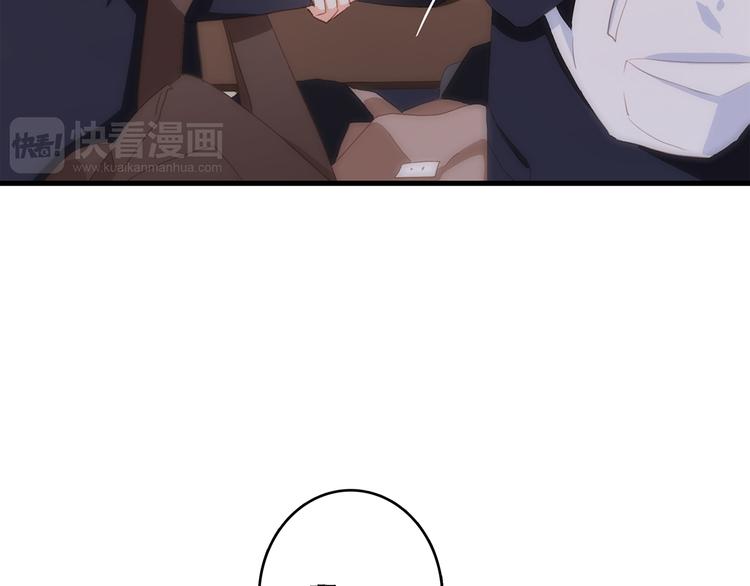 第62话 为什么是你？18