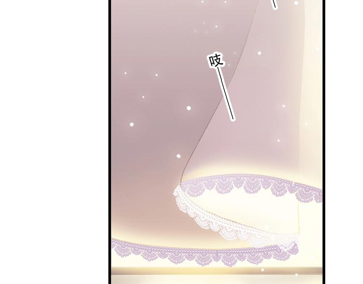 第12话 慢慢消失的距离77